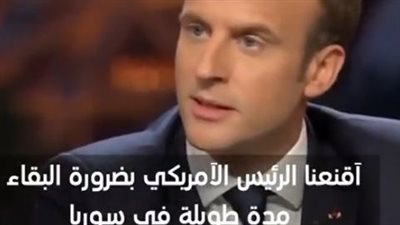 فيديو| أماني الخياط: فرنسا وأمريكا أكثر دولتين يدمران في سوريا