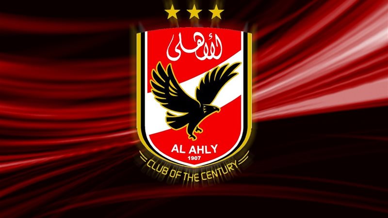 الأهلي