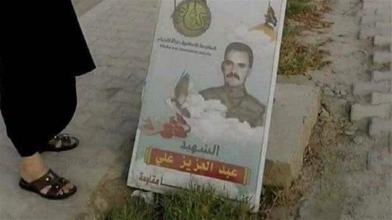 المواطن