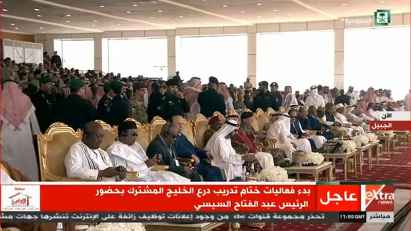 ختام تدريب درع الخليج