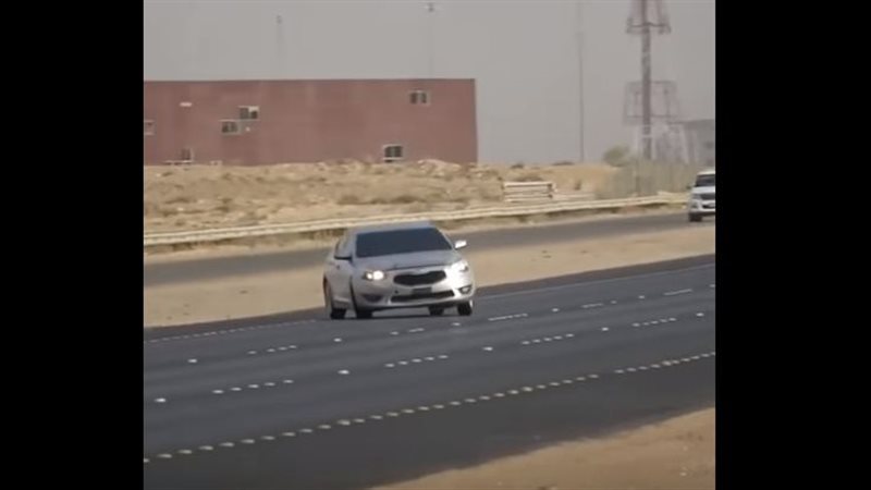 أرشفيه
