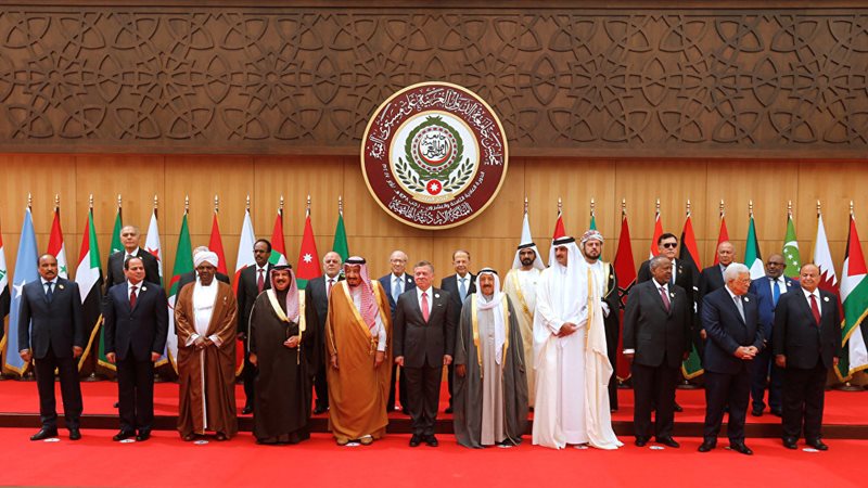  القمة العربية
