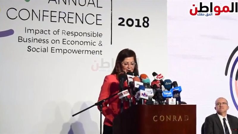 المواطن