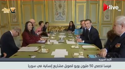 فيديو| فرنسا تخصص 50 مليون يورو لتمويل مشاريع إنسانية بسوريا 