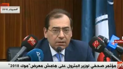 الملا: إقبال الشركات على مؤتمر 