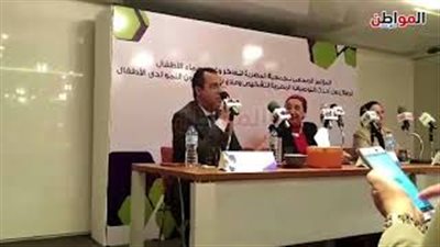 فيديو| كلمة الدكتور عماد جريس فى 