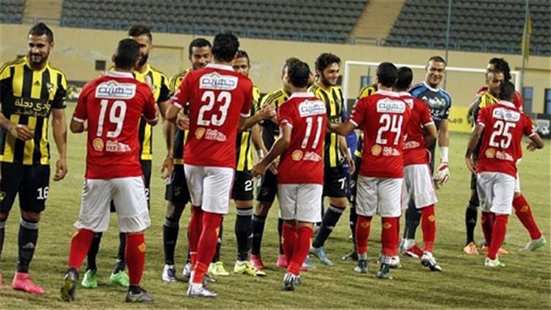 الأهلي
