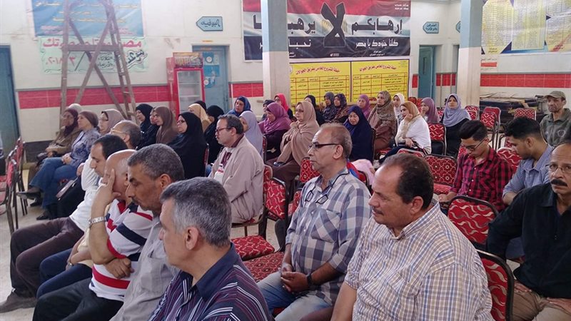 المواطن