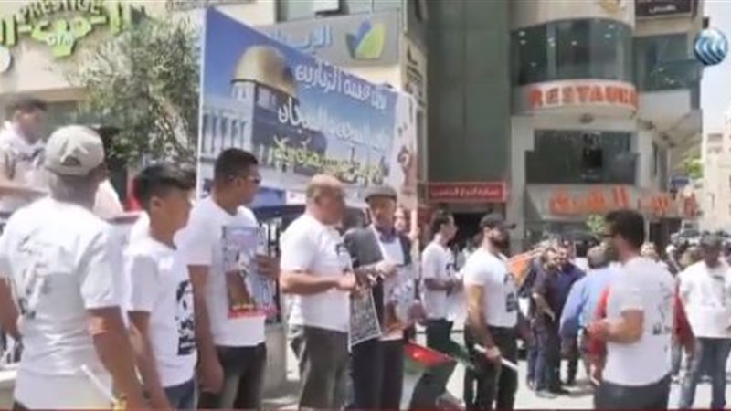 مسيرات التضامن مع