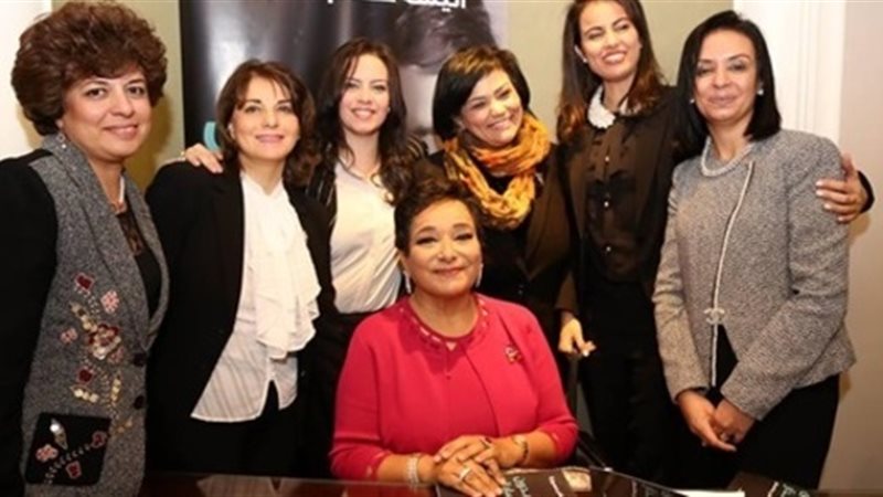 مايا مرسي ونائبات