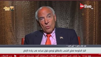فيديو| فاروق الباز: مصر أصبح لديها حكومة واعية تصارح الشعب بالحقائق