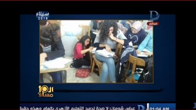 فيديو| لجان امتحان غير آدمية بجامعة الإسكندرية 