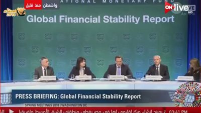 فيديو| النقد الدولي: العملات الرقمية قد تشكيل مستقبل النظام المالي العالمي