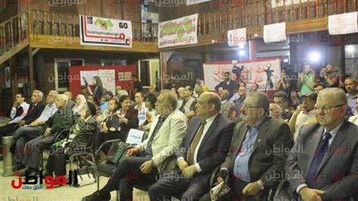 صور| حزب التجمع ينظم مؤتمرًا لدعم سوريا ضد العدوان الثلاثي