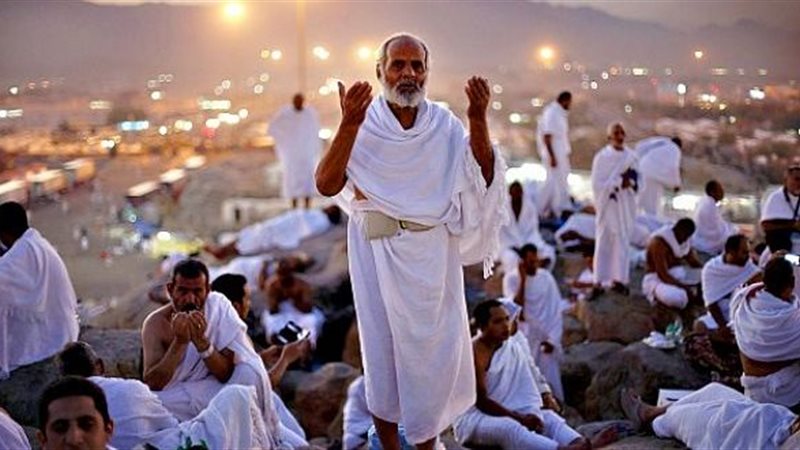 قرعة الحج 