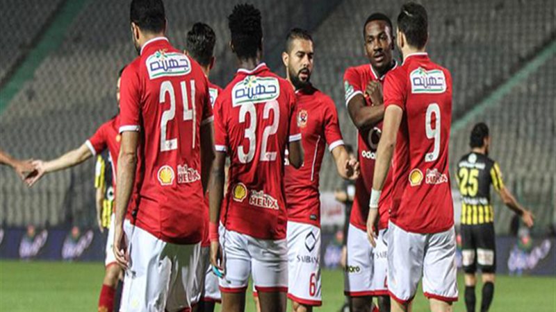 الأهلي