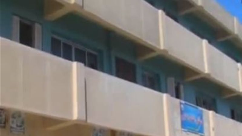 مستشفى التكامل العلاجى