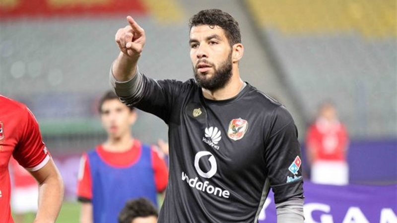 اكرامي