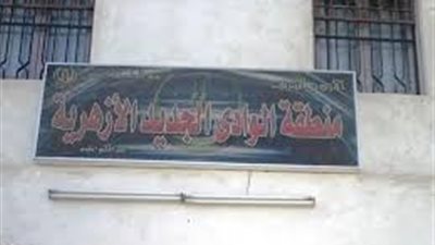 رضوان: ننتظر اعلان الفائزين بمسابقه 
