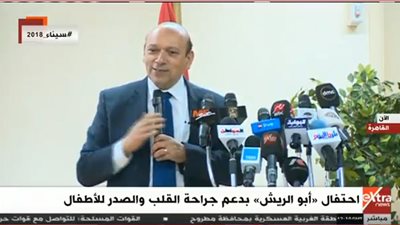 بث مباشر| المؤتمر الصحفي للتعليم العالي بمستشفى 