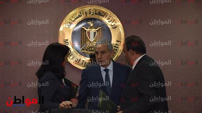 صور| طارق قابيل يشهد توقيع اتفاقية بين مركز تحديث الصناعة و
