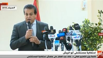 وزير التعليم العالي: الإمارات تحضر لمصر مفاجأة في رمضان