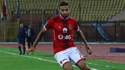 ميدو جابر يغيب عن مران الأهلي الجماعي بسبب 