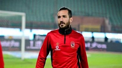 معلول يبدأ التدريب بالكرة في مران الأهلي
