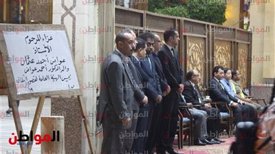 صور| حلمي النمنم يصل عزاء والد رئيس قصور الثقافة