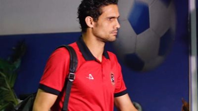 اليوم .. محمد نجيب ينتظم في مران الأهلي