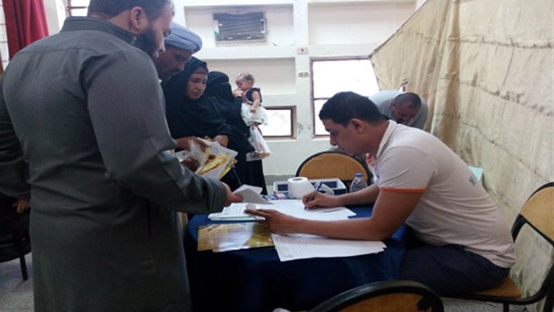 المواطن
