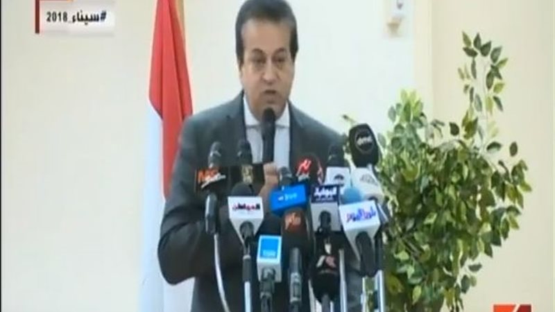  وزير التعليم العالي