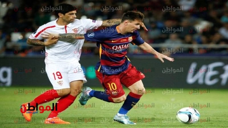 برشلونة
