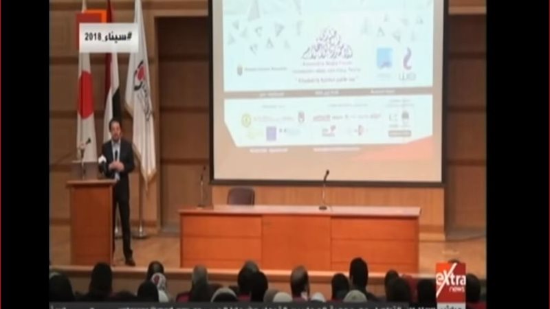 منتدى الاسكندرية