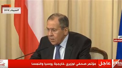 انطلاق المؤتمر الصحفي لوزير الخارجية الروسي ونظيرته النمساوية