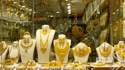 أسعار الذهب تواصل التراجع.. وعيار 21 يسجل 658 جنيها