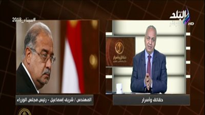 مصطفى بكري يكشف تفاصيل لقائه برئيس الوزراء