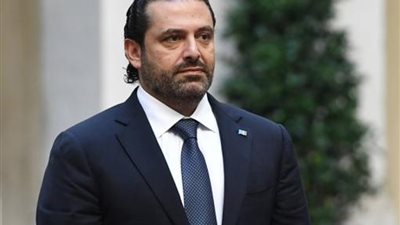 الحريري يؤكد: 