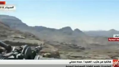 عاجل| المتحدث باسم القوات اليمنية: ميليشيات الحوثي تضعف أمام ضربات جيشنا