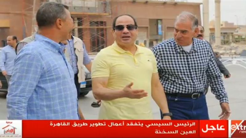 الرئيس عبد الفتاح