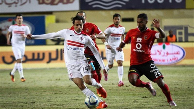 الأهلي والزمالك