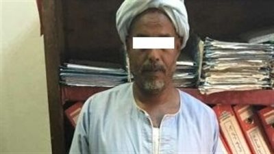 ضبط عامل نظافة وبحوزته بندقية خرطوش بـ