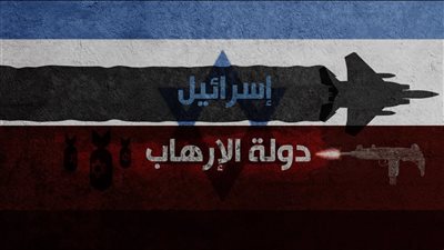 الإعلام الأمريكي لـ