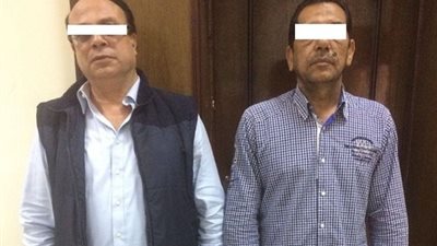  ضبط شخصين لقيامهما باستغلال موقعهما الوظيفي