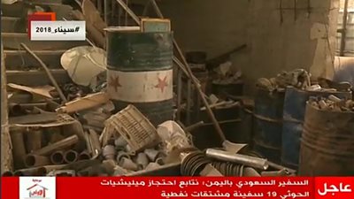 عاجل| السفير السعودي باليمن: نتابع احتجاز ميليشيات الحوثي 19 سفينة مشتقات نفطية