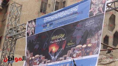 فيديو| أعلام فلسطين تظهر في مهرجان الطبول الدولي بشارع المعز