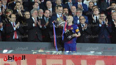 برشلونة يسجل رقما تاريخيا في نهائي الكأس