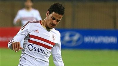نجم الزمالك يتلقي عرضا تركيا مغريا
