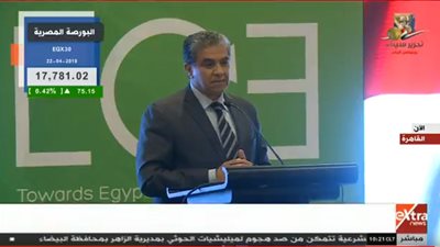 وزير البيئة: منظومة جديدة لجذب الاستثمار لقطاع صناعة المخلفات