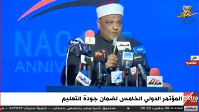 وكيل الأزهر: علينا أن نتكاتف جميعًا لتطوير التعليم بعيدًا عن المهاترات